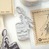 Mic Moc - 'Soup For The Soul' Rubber Stamp