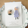Tubamesya Handmade Brooch - 017