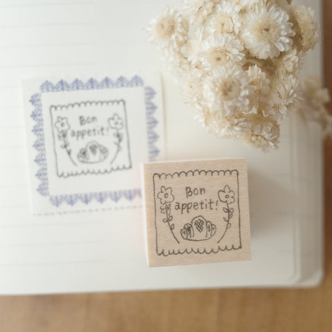 BOUS stamp - Bon Appetit Crossant and Flower