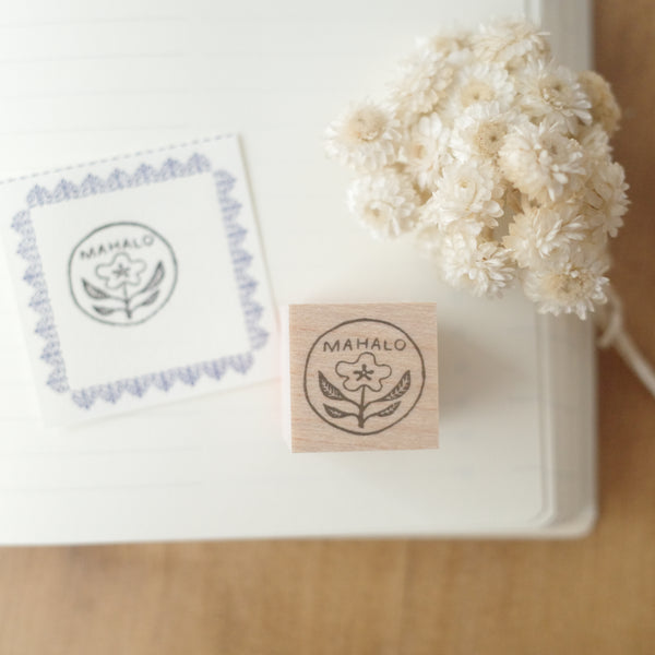 BOUS stamp - MAHALO Flower
