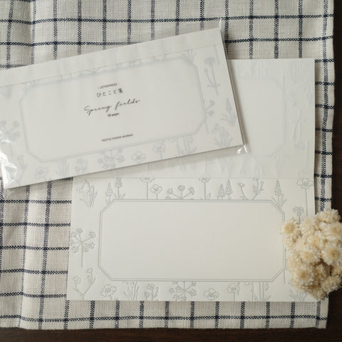 Hutte Paper Works Long Letterpress Memo Pad - Spring Flower
