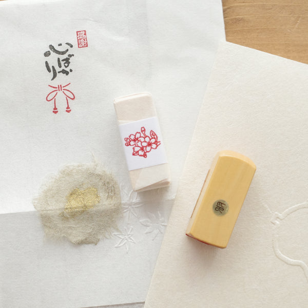 Koboren Yuranoin Stamp - Sakura