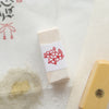 Koboren Yuranoin Stamp - Sakura