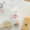 Koboren Yuranoin Stamp - White plum blossom