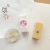 Koboren Yuranoin Stamp - Wish come true (心想事成)