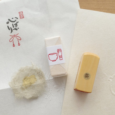Koboren Yuranoin Stamp - Tea bowl