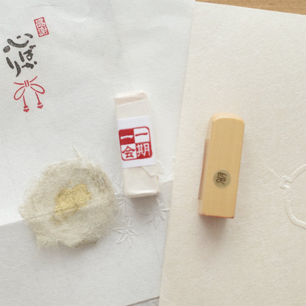 Koboren Yuranoin Stamp - Once in the lifetime chance (一期一会)