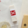 Koboren Yuranoin Stamp - Every day is a good day (日々是好日)