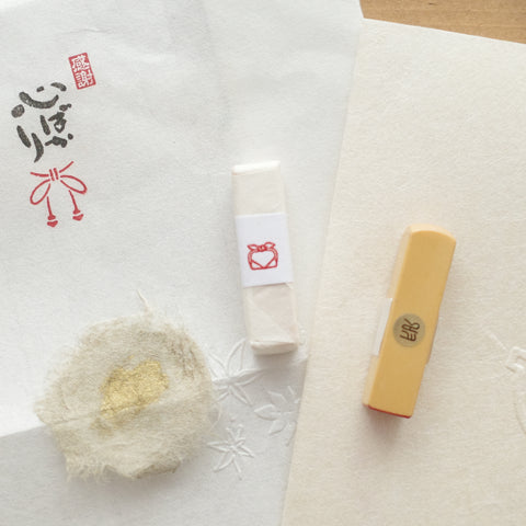 Koboren Yuranoin Stamp - Gift Box