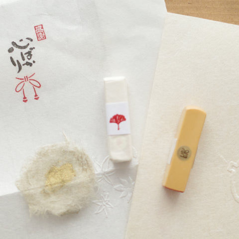 Koboren Yuranoin Stamp - Ginkgo