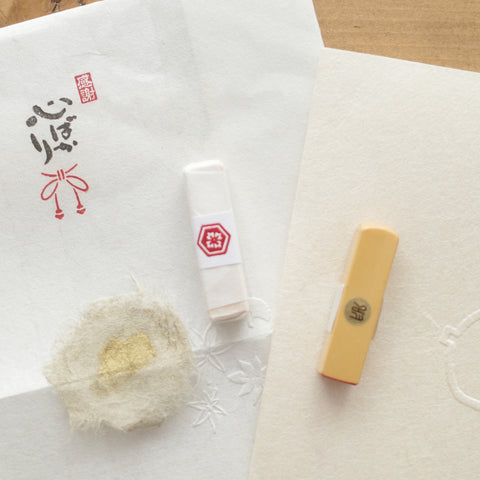 Koboren Yuranoin Stamp - Pattern (亀甲唐花)