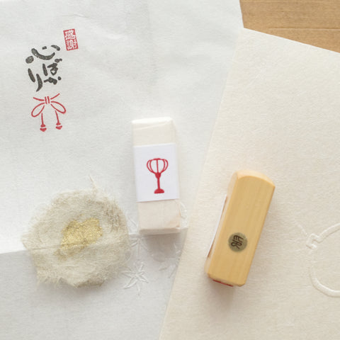 Koboren Yuranoin Stamp - Lantern