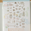 Sakuralala Clear Stamp - 365 Craft Shop