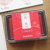 Shachihata Japanese Color oil-based Ink Pad - Beni (紅色)