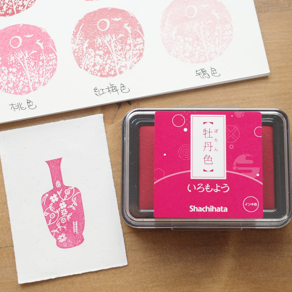 Shachihata Japanese Color oil-based Ink Pad - Botan (牡丹色)