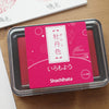 Shachihata Japanese Color oil-based Ink Pad - Botan (牡丹色)