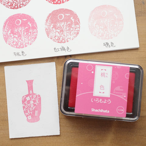 Shachihata Japanese Color oil-based Ink Pad - Momo (桃色)