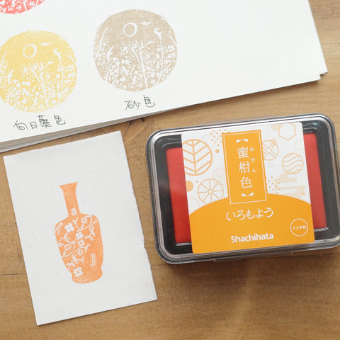 Shachihata Japanese Color oil-based Ink Pad - Mikan (蜜柑色)