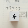 Yohaku rubber stamp - Bird