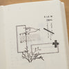 Yohaku rubber stamp - Mistletoe