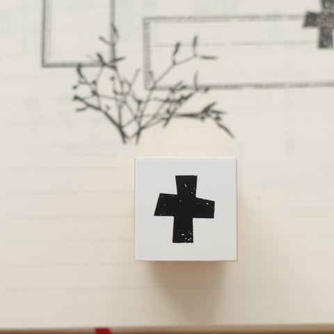Yohaku rubber stamp - Cross