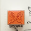 Yohaku rubber stamp - Butterfly