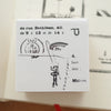 Yohaku rubber stamp - Letter