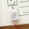 Yohaku rubber stamp - Count