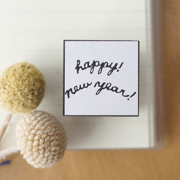 Kocka Stamp - Happy new year!