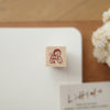 Littlelu rubber stamp - 1cm x 1 cm