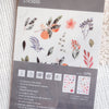 MU Print-On Sticker - Flower Series 70 - Red Orange Orange