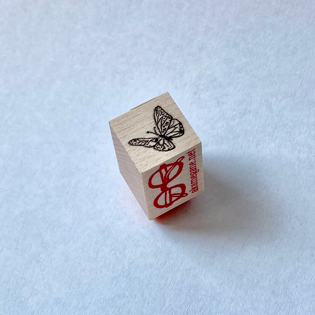 Akamegane stamp - Butterfly