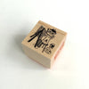 Akamegane stamp - Cat City