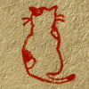 Koboren Yuranoin Stamp - Cat's back