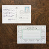 KYUPODO Post Office Memo pads - Morning Letter