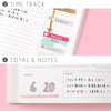 IROHA - Study Planner (Grey)