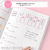 IROHA - Study Planner (Aurora)