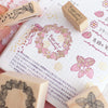 Ecru Forest rubber stamp - La saison des fraises Series - Set C (7 stamps)