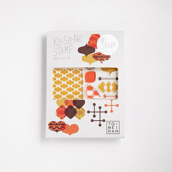 stamp be mine OSAKA clear stamp - Ka-Sa-Ne stamp -MID CENTURY-