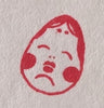 Koboren Yuranoin Stamp - Otafuku