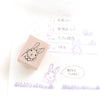Ecru Forest rubber stamp - Rabbit's face