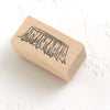 Ecru Forest rubber stamp - Wood stump