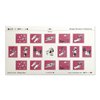 Rakui Hana Stamp Stickers Collection - Flower 郵票貼紙 - 花