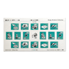 Rakui Hana Stamp Stickers Collection - Cozy Time 郵票貼紙 - 舒適時間