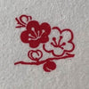 Koboren Yuranoin Stamp - Ume